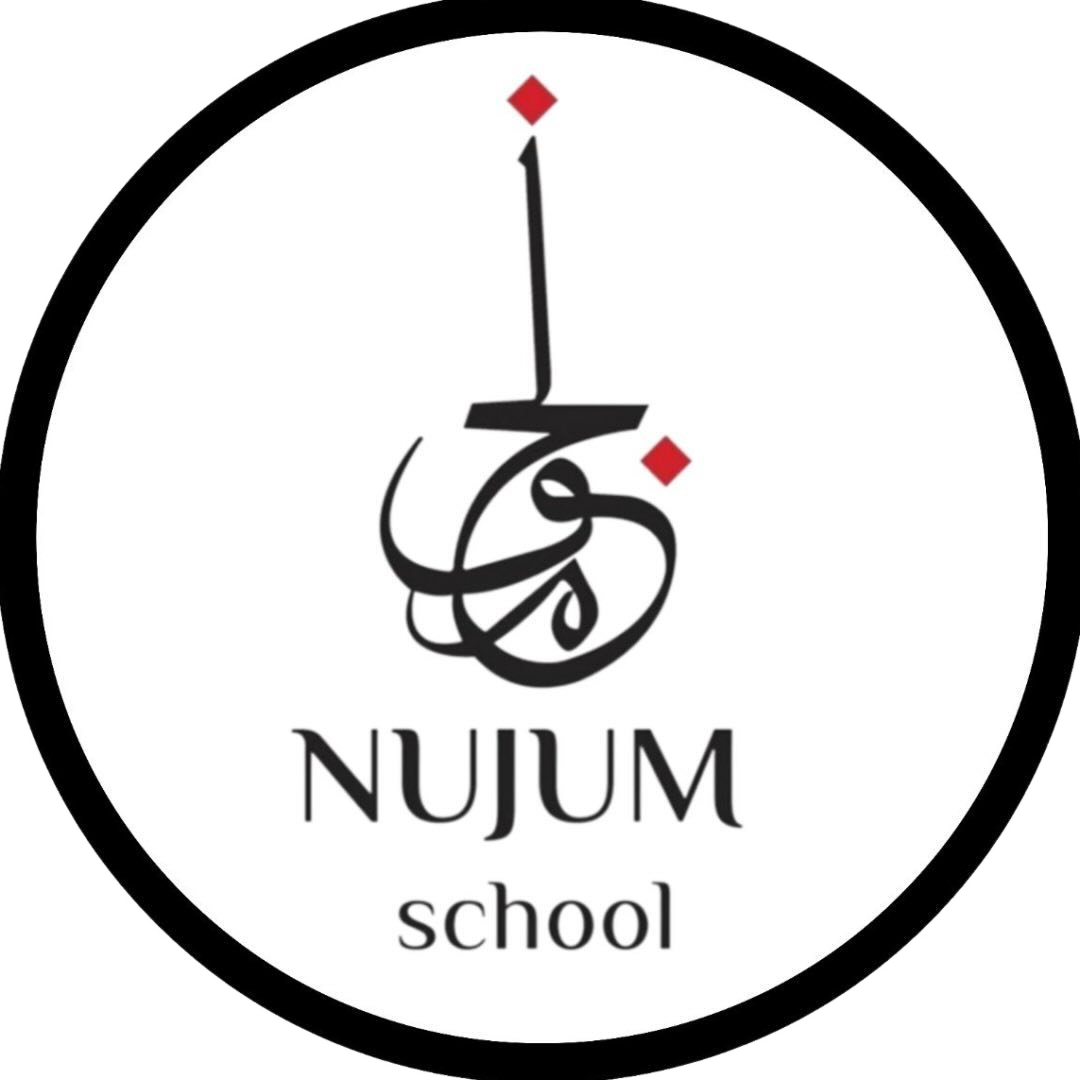 Nujum School